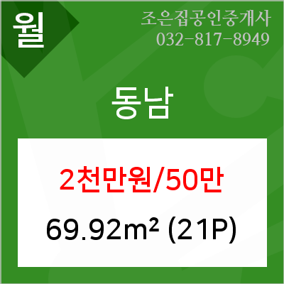 라온피앤씨 이미지