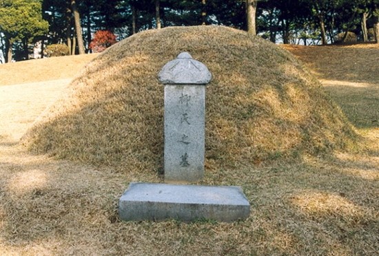 유성원 이미지