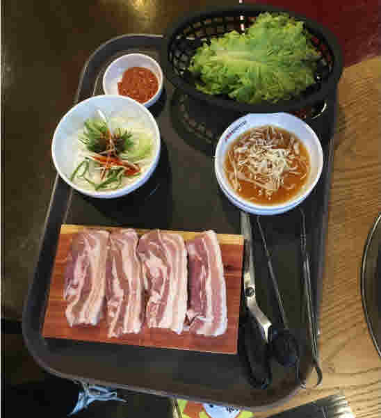 그집삼겹 이미지