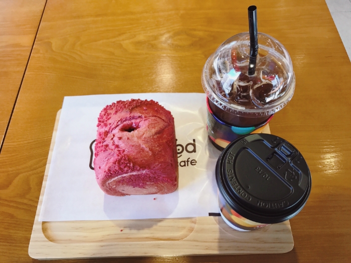 이츠 브래드 이미지
