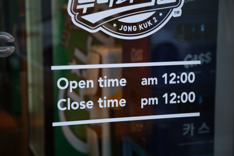 사가치킨 이미지