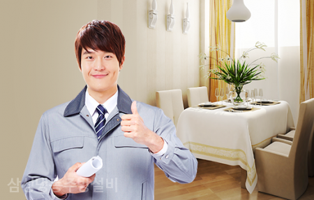 삼성주방냉동 이미지