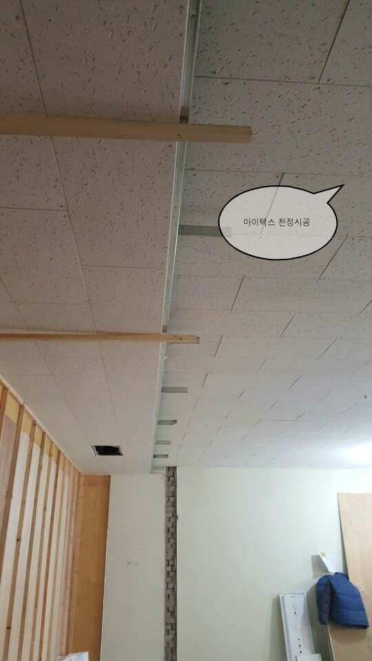 대명건업 이미지