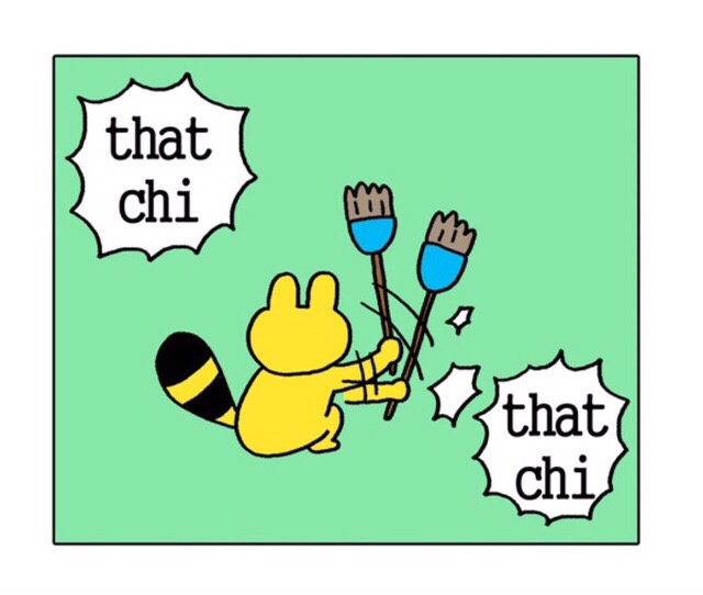 몽고네 이미지
