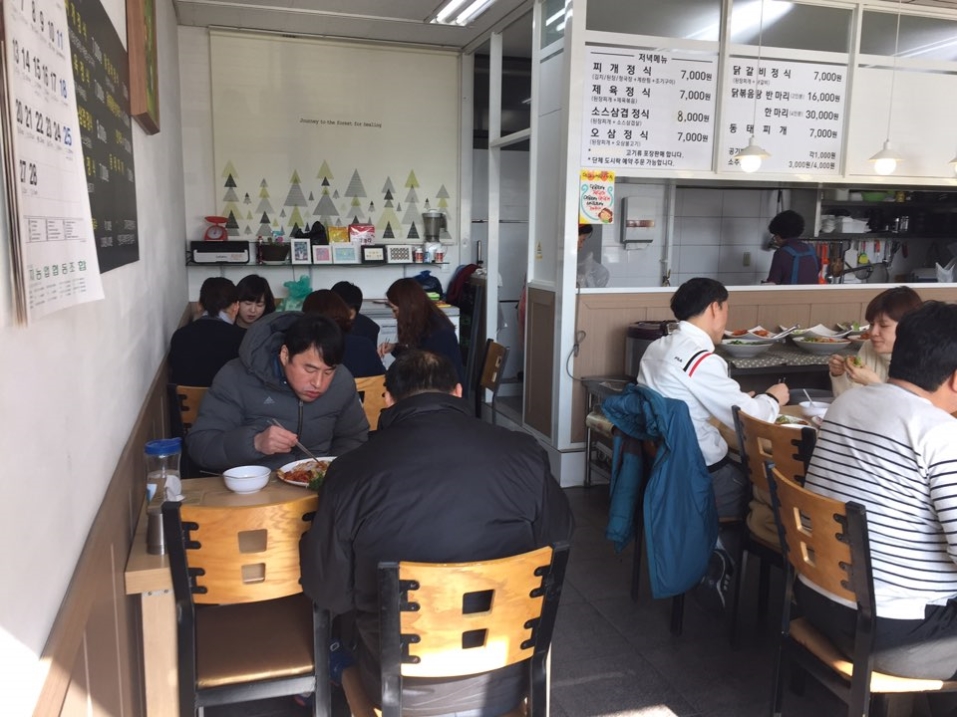 수지한식부페 이미지