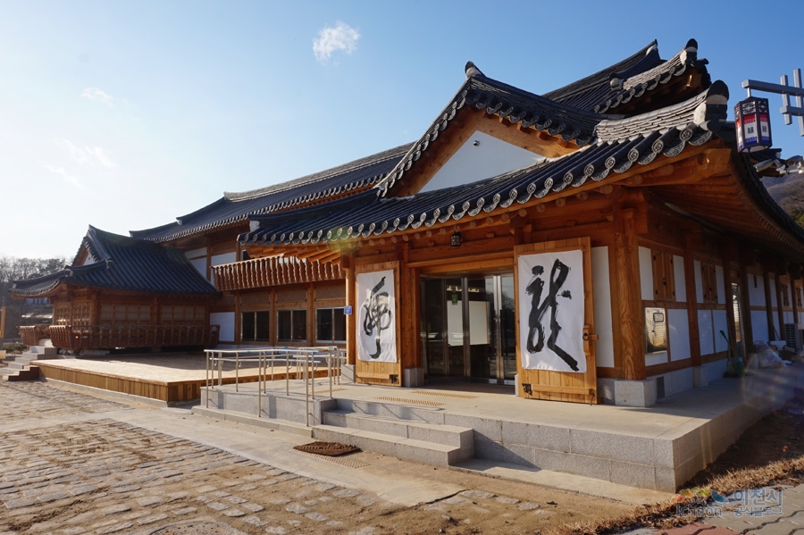 이천백사산수유영농조합 이미지