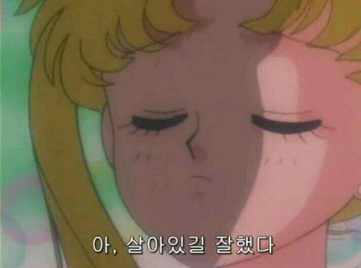 유어무드 이미지