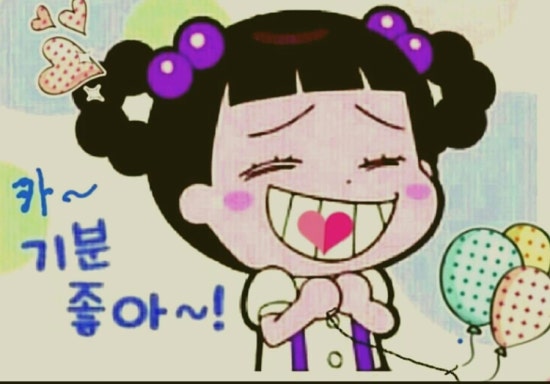 싹난지팡이 이미지