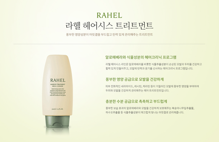헤어마임 이미지