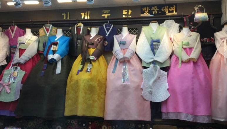 기계주단 이미지