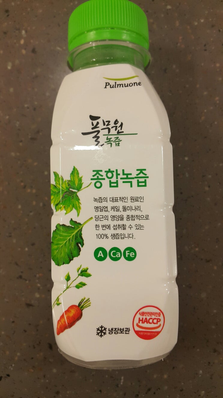 이든한의원 이미지