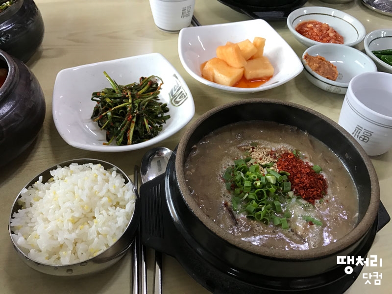 우진분식 이미지