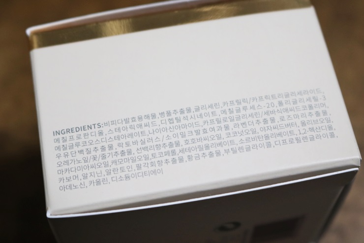 글로리어스뷰티 이미지