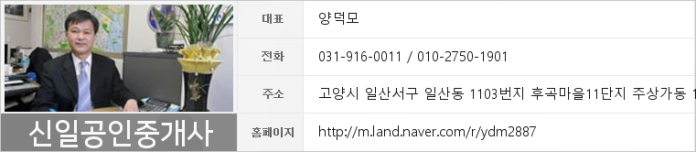 후곡치과의원 이미지