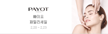 패밀리에스테틱 이미지