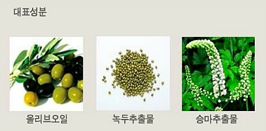 비알워터플 이미지