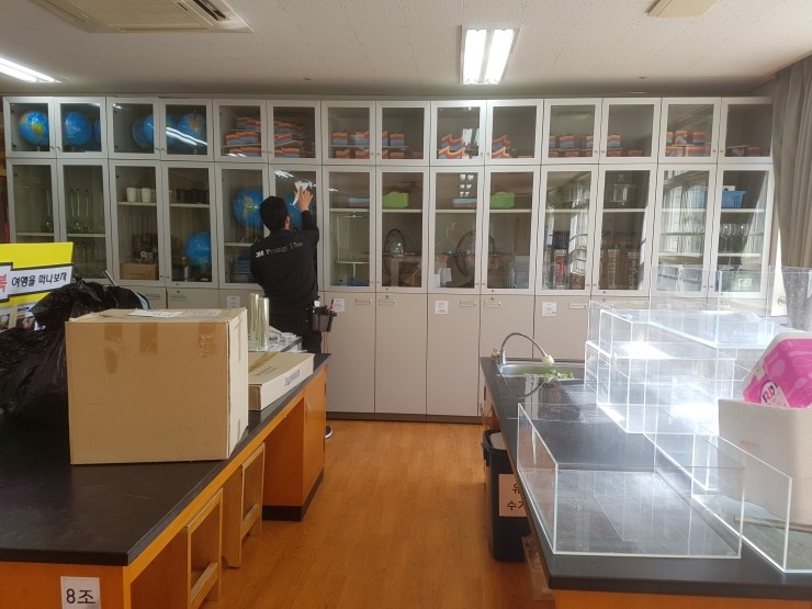 장산중학교 이미지