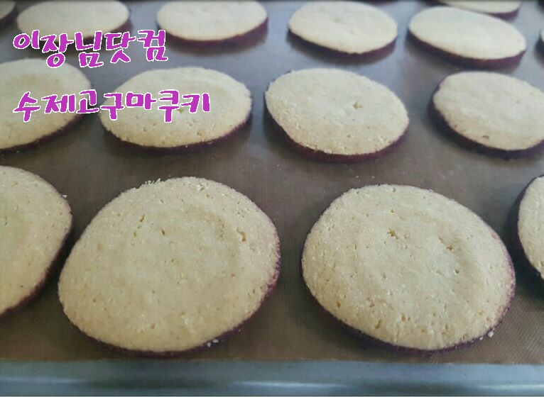 농업회사법인 이장님닷컴(주) 이미지