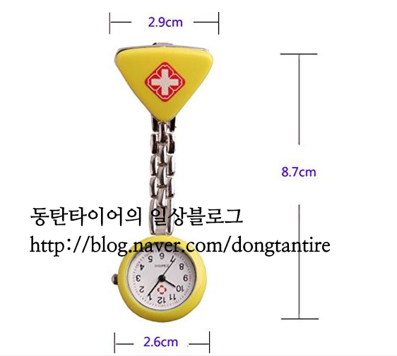 신한동탄점 이미지