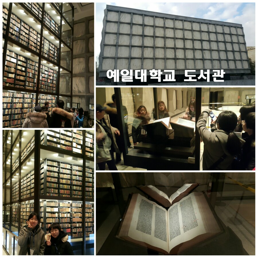 금석석재 이미지