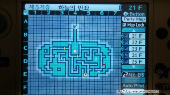 느낌표주점 이미지
