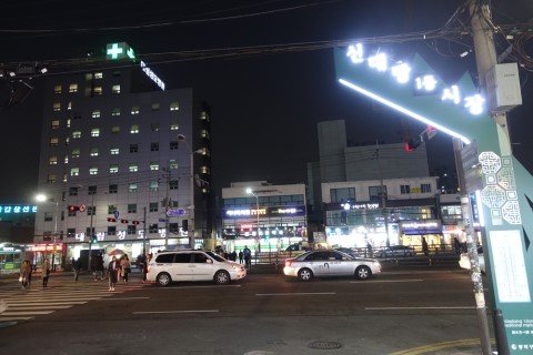 들향기칼국수 이미지