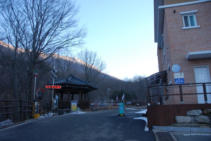 산수장여관 이미지