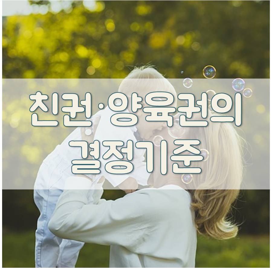 변호사김은성법률사무소 이미지