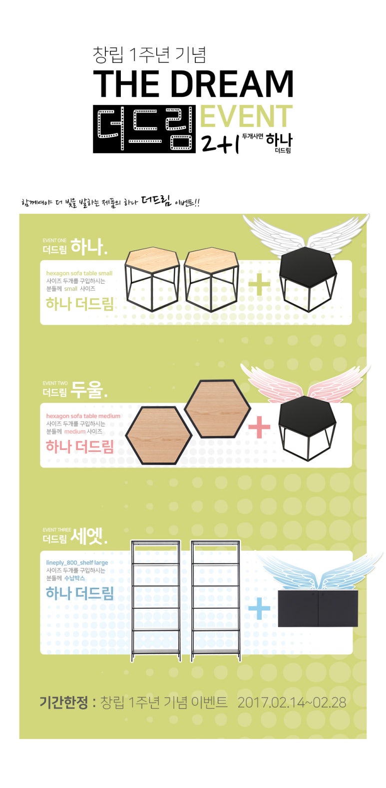 디자인뮤즈 이미지