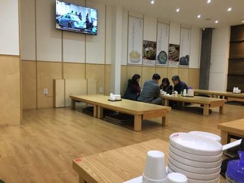팔거리해장국 이미지