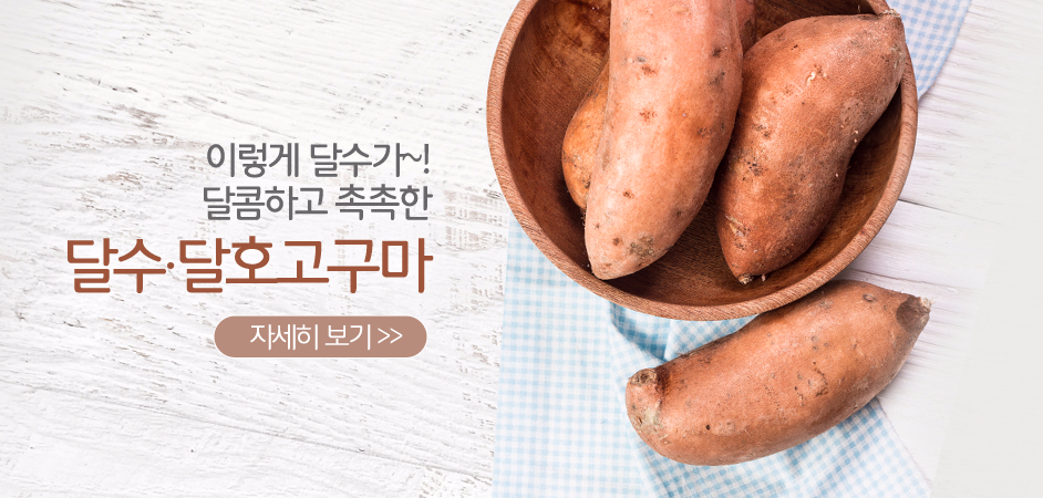 딜리푸드 이미지