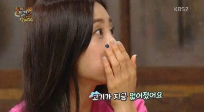 스시마이우 이미지