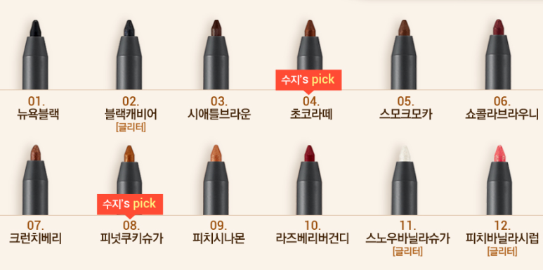 잉크샵 이미지