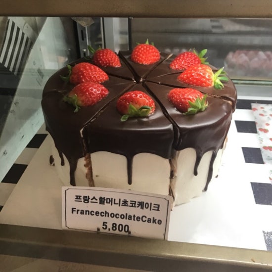 키친205 이미지