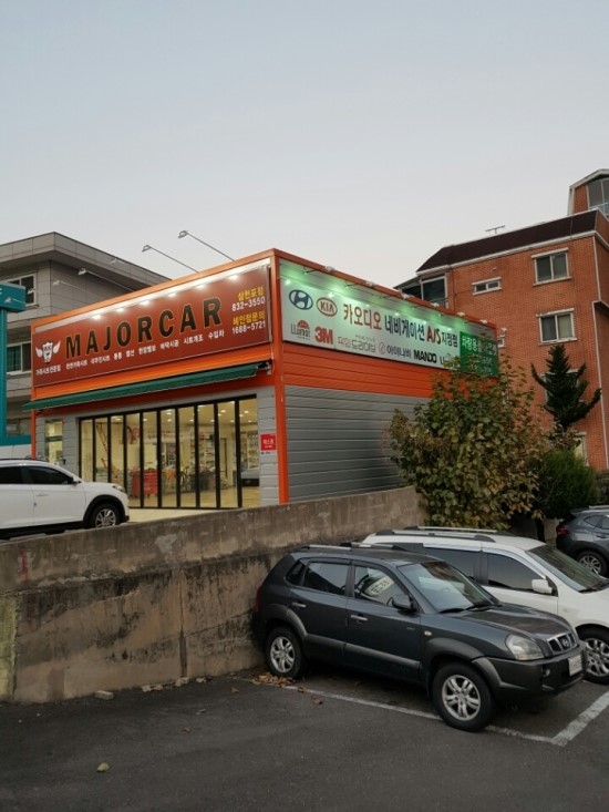 모든카프라자 이미지