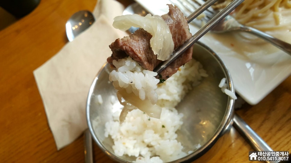 두레반 이미지