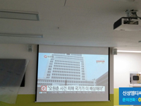 (주)엠티씨 이미지