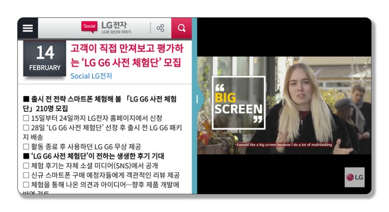 찬을담다 이미지