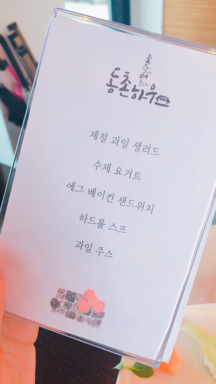 승희상회 이미지