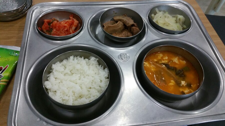 한일정형외과 병원 이미지