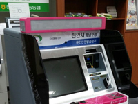 신성엠티씨 이미지