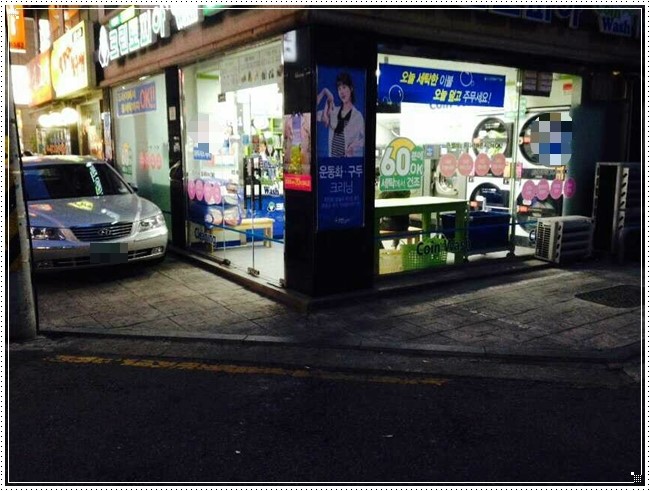 크린토피아잠실잠전초교점 이미지