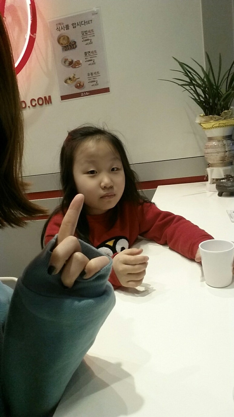 또나따밀크바 이미지