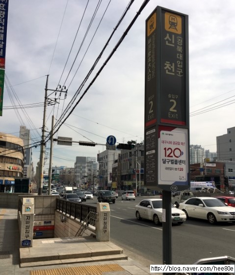 감각in헤어 이미지