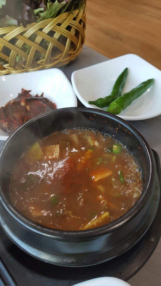 한재마실 이미지