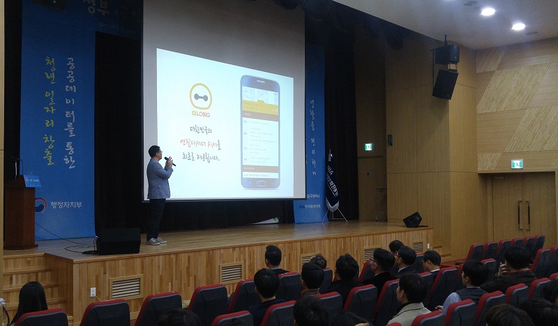 케이앤지원컴퍼니 이미지