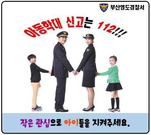 가야헤어샵 이미지