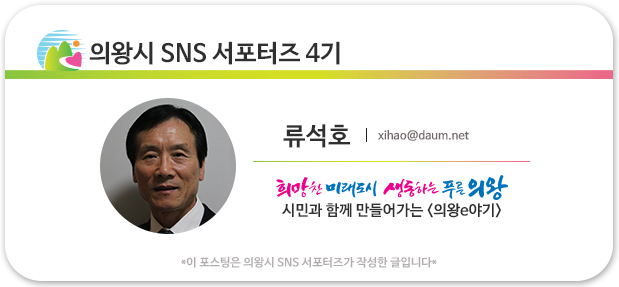 두발로걷자 이미지