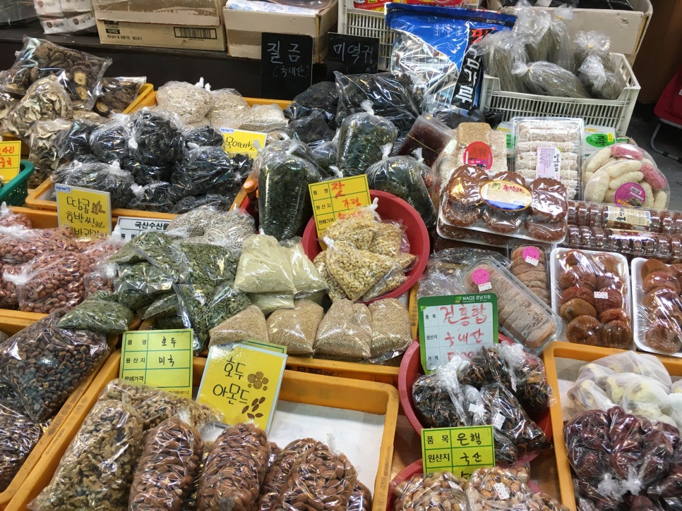 부경상회 이미지
