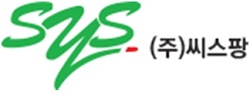 (주)씨스팡 이미지